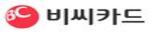 BC카드