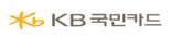 KB국민카드