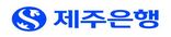제주은행