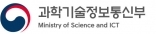 미래창조과학부
