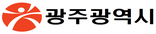 광주광역시